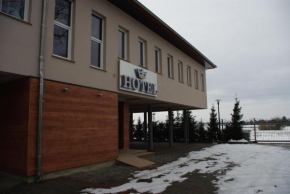 Гостиница Hotel Pod Złotą Koroną  Ополе
